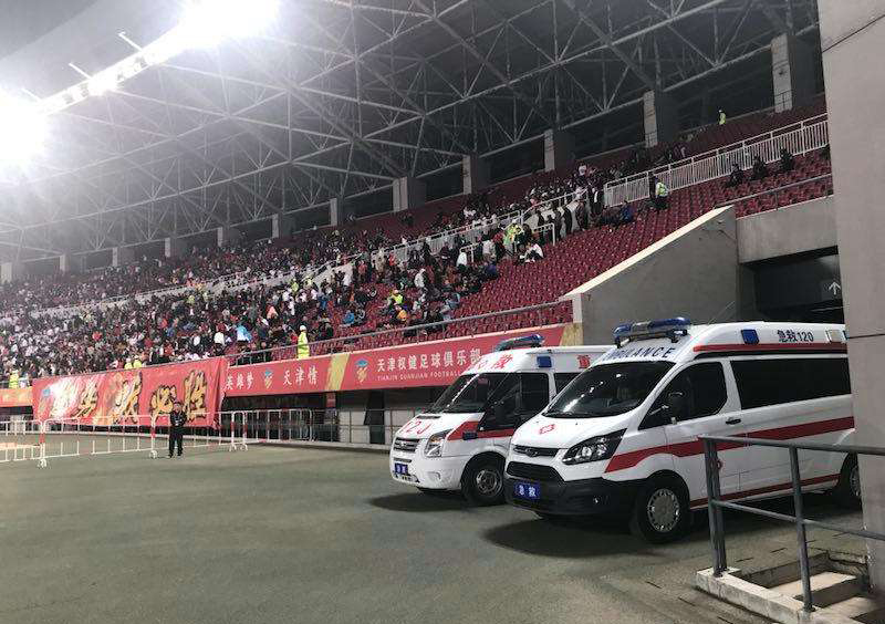 册亨县大中小型活动保障