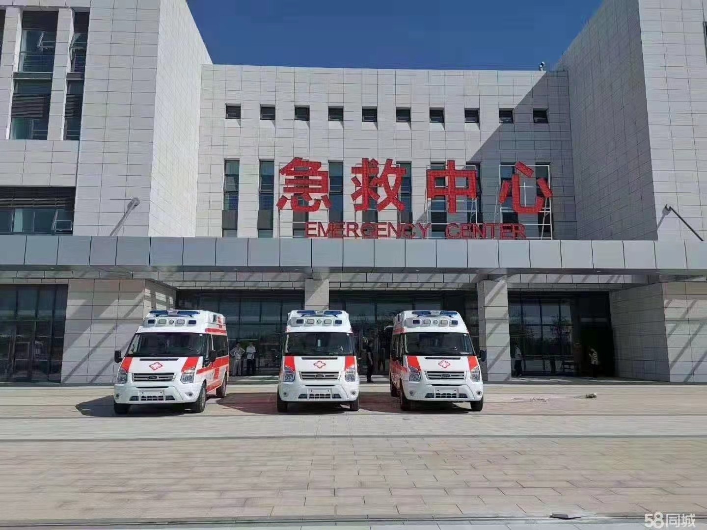 册亨县妇婴监护型护送